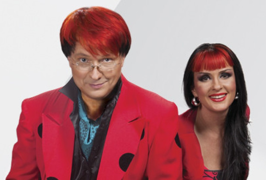 Группа Божья Коровка