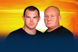 Группа Бутырка