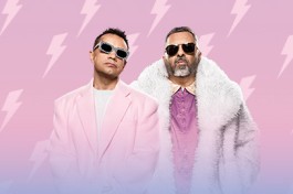 Группа Дискотека Авария