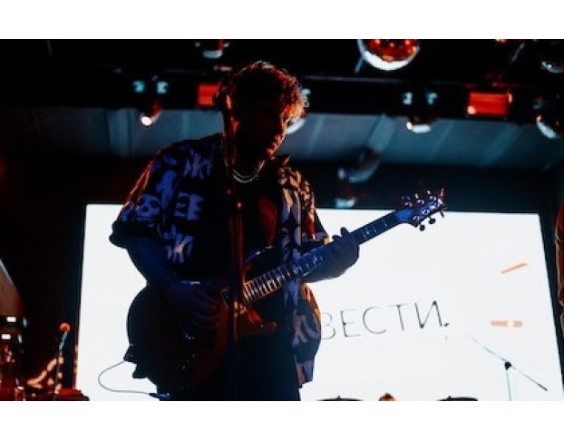 Группа El Mashe