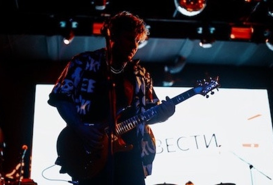 Группа El Mashe