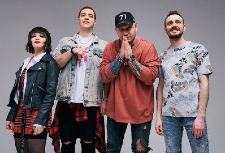 Группа El Mashe