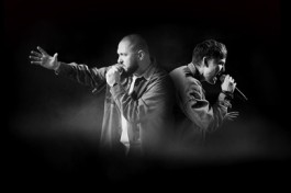 Группа Интонация . за Мечтой.