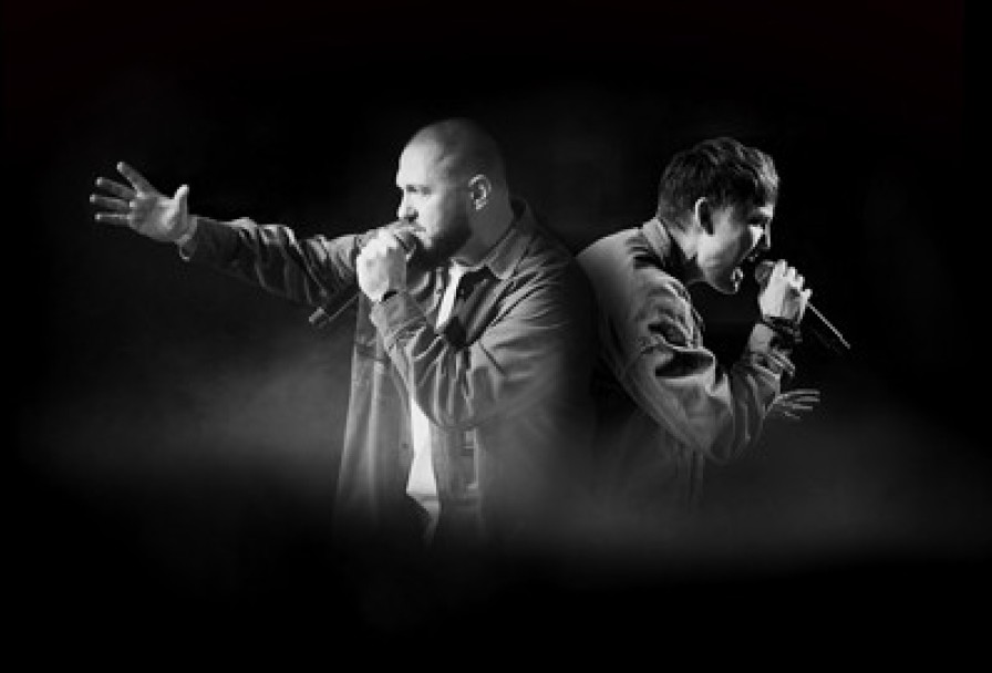 Группа Интонация. за Мечтой.