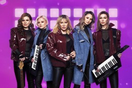 Группа Комбинация