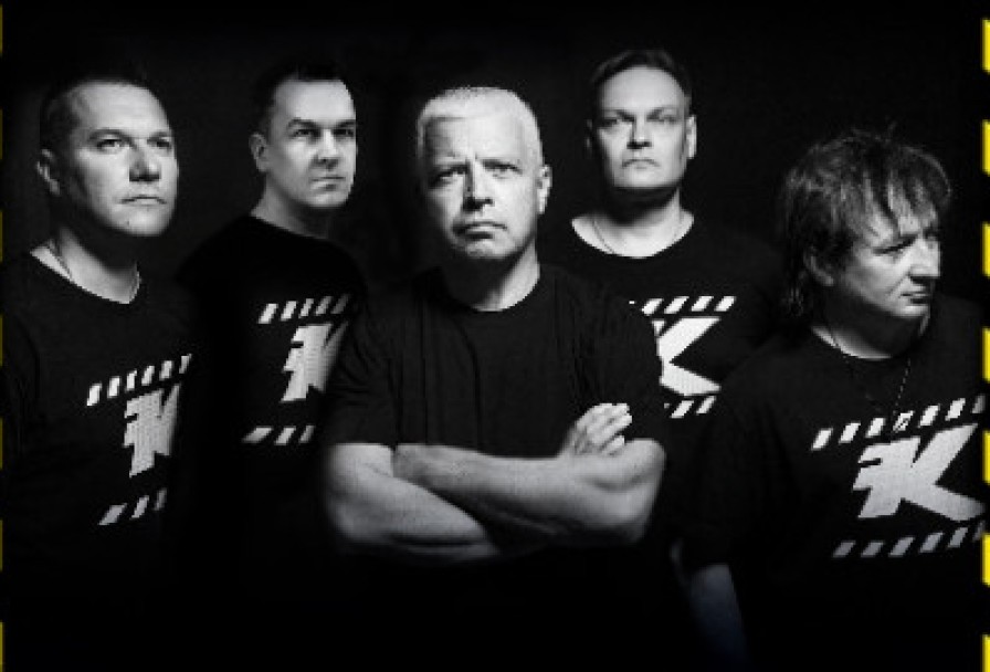 Группа Комиссар