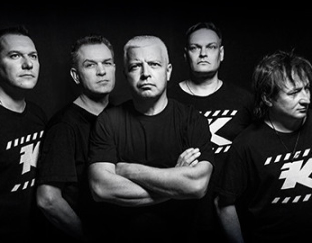 Группа Комиссар