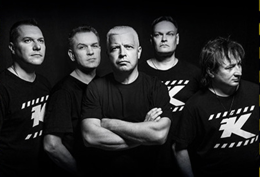 Группа Комиссар