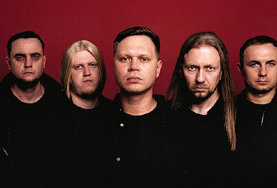 Группа Комната Культуры