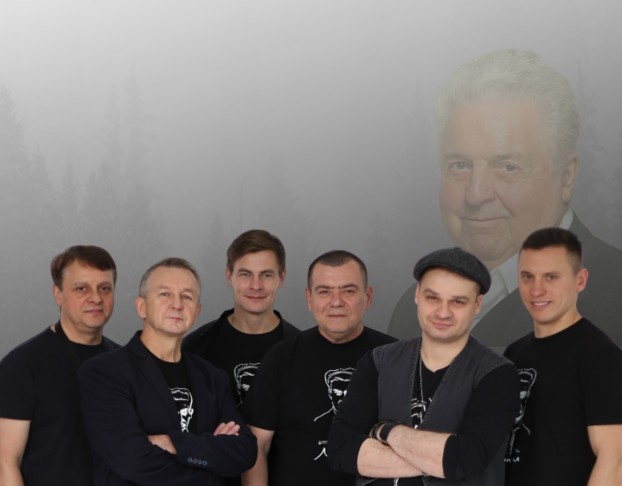 Группа Лесоповал