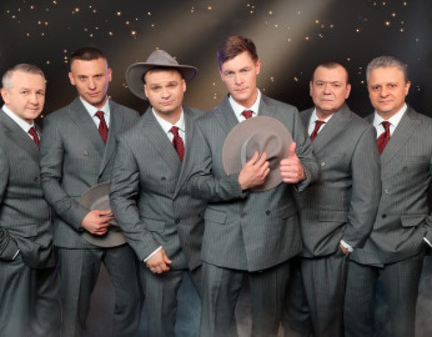 Группа Лесоповал