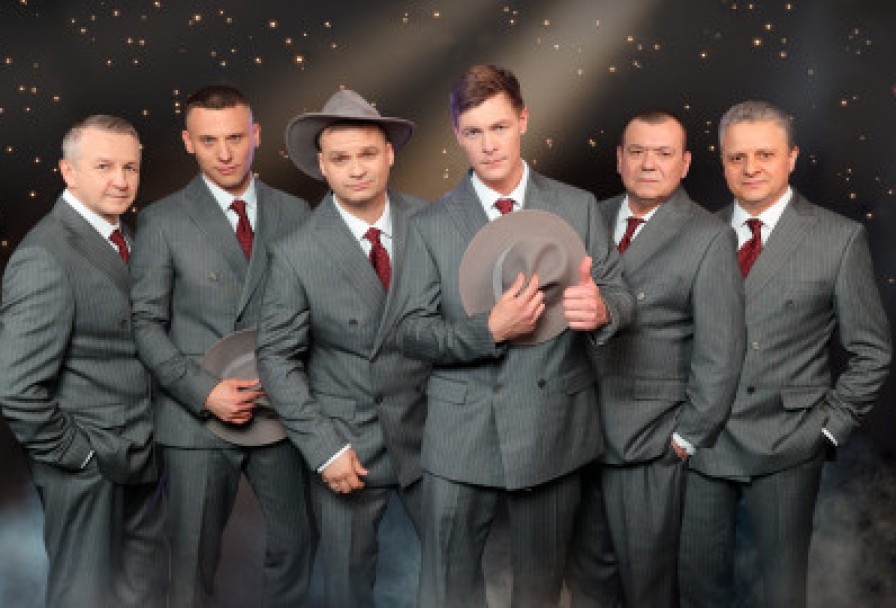 Группа Лесоповал