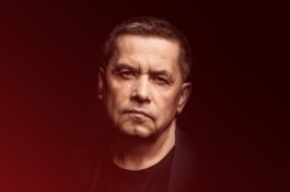 Группа Любэ