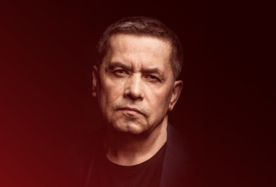 Группа Любэ