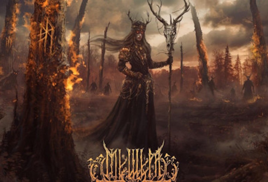 Группа Мещера. Легенды Древних