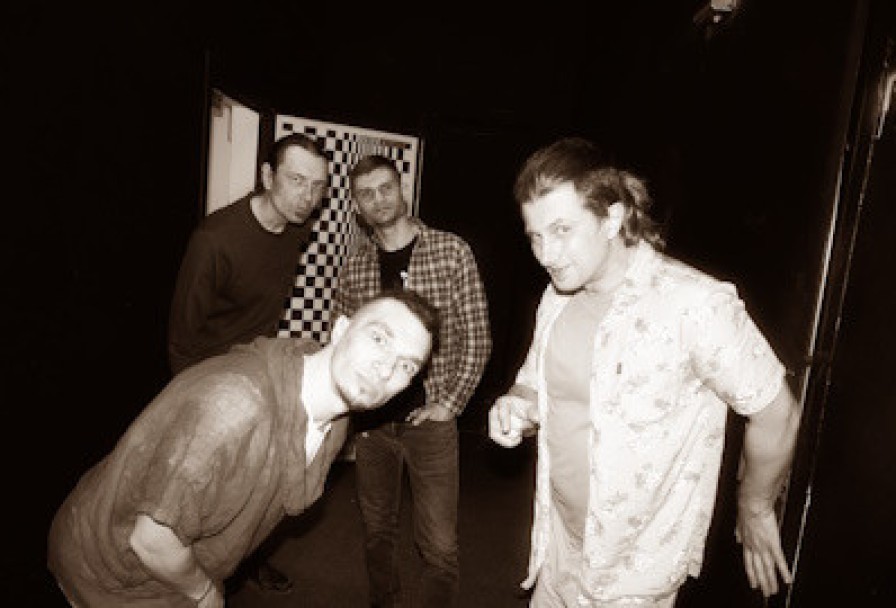 Группа Мутант Ъхвлам