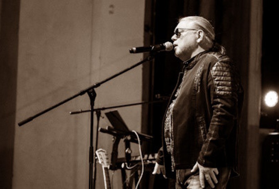 Группа Рок-Острова. 40 Лет Вместе