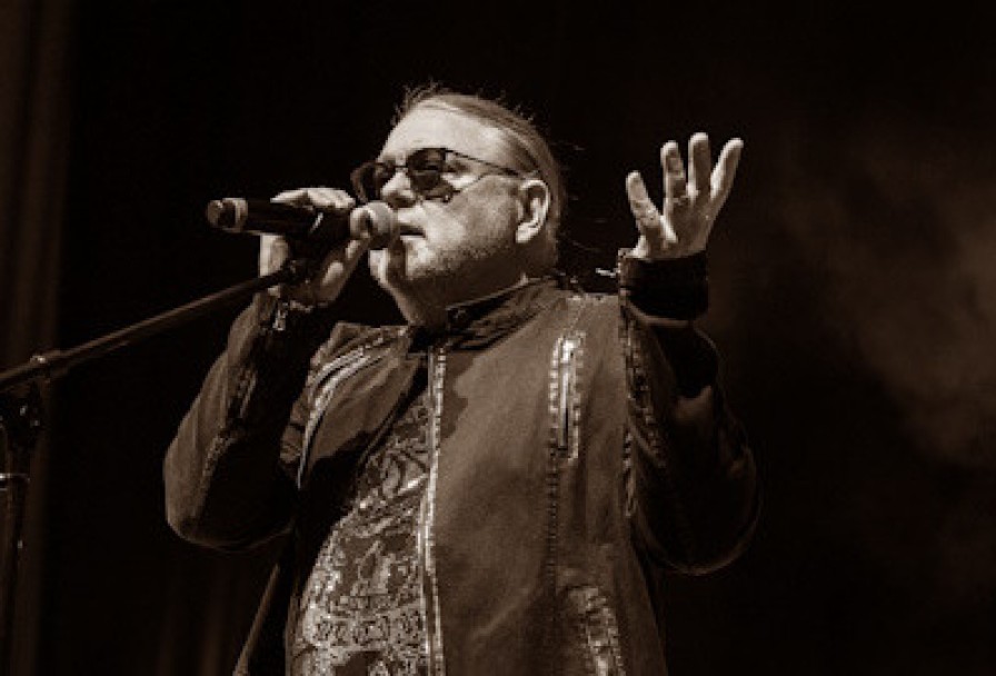 Группа Рок-Острова. 40 Лет Вместе