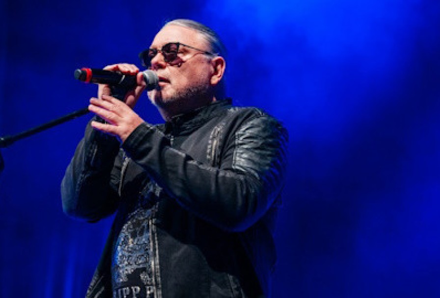 Группа Рок-Острова. 40 Лет Вместе