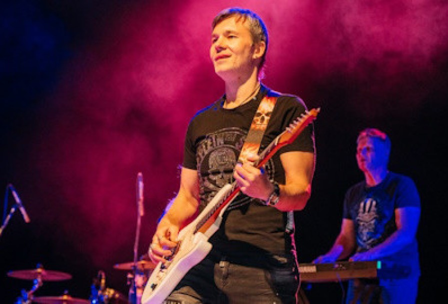 Группа Рок-Острова. 40 Лет Вместе