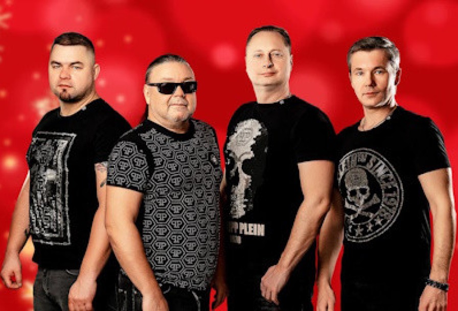 Группа Рок-Острова. 40 Лет Вместе