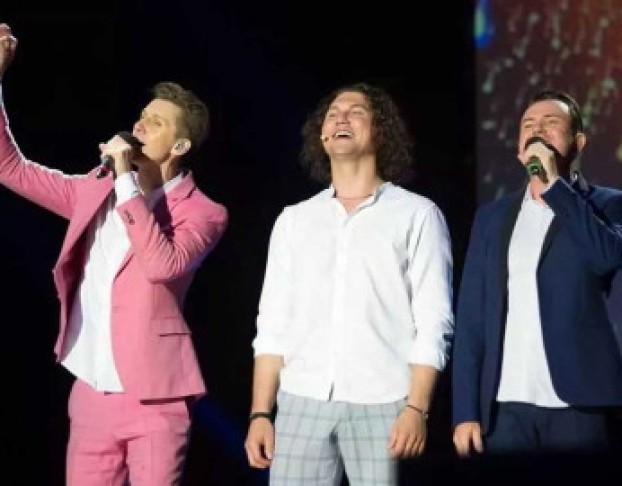 Группа Садко