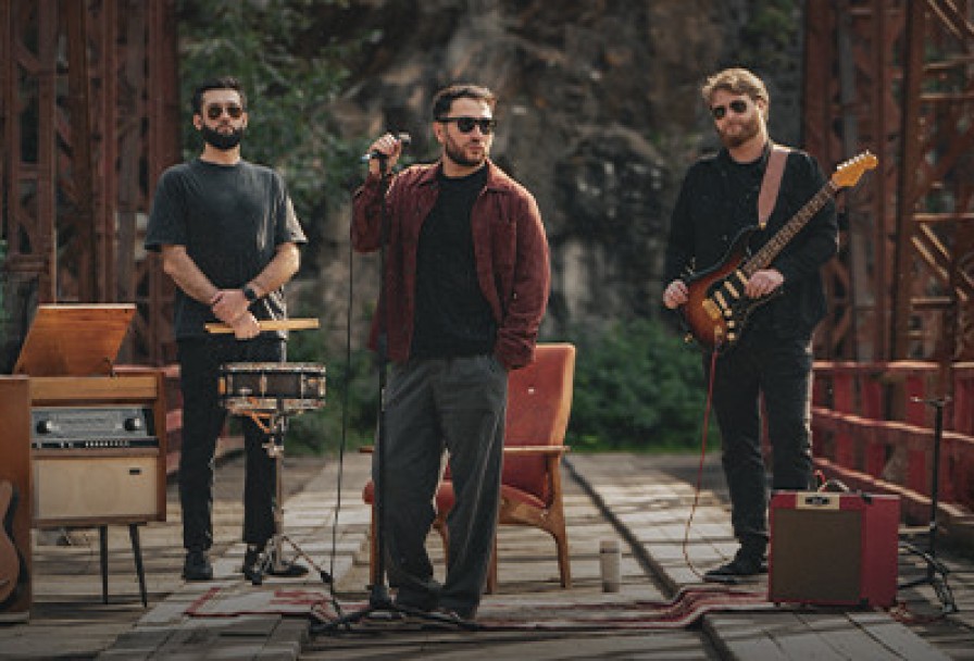 Группа Sula Fray