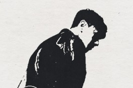 Группа Три Дня Дождя