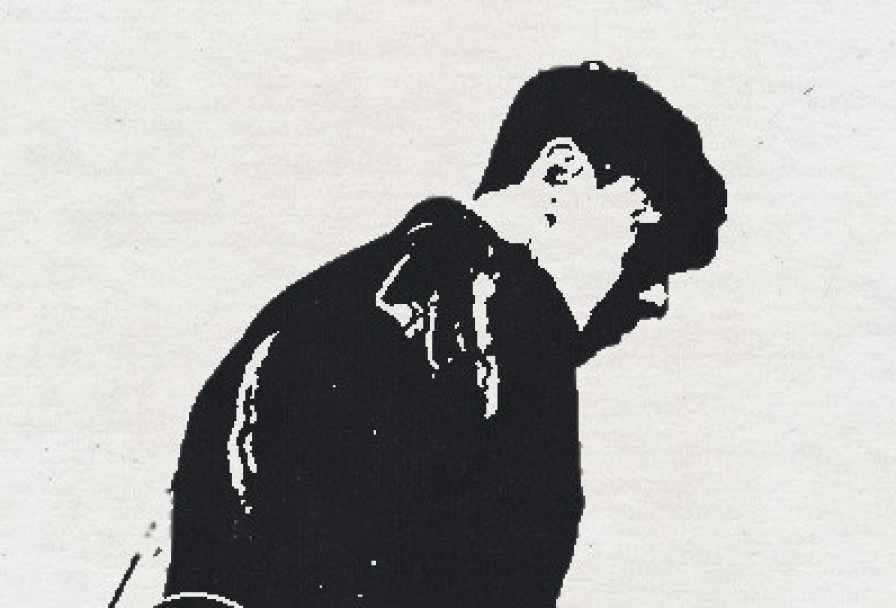 Группа Три Дня Дождя