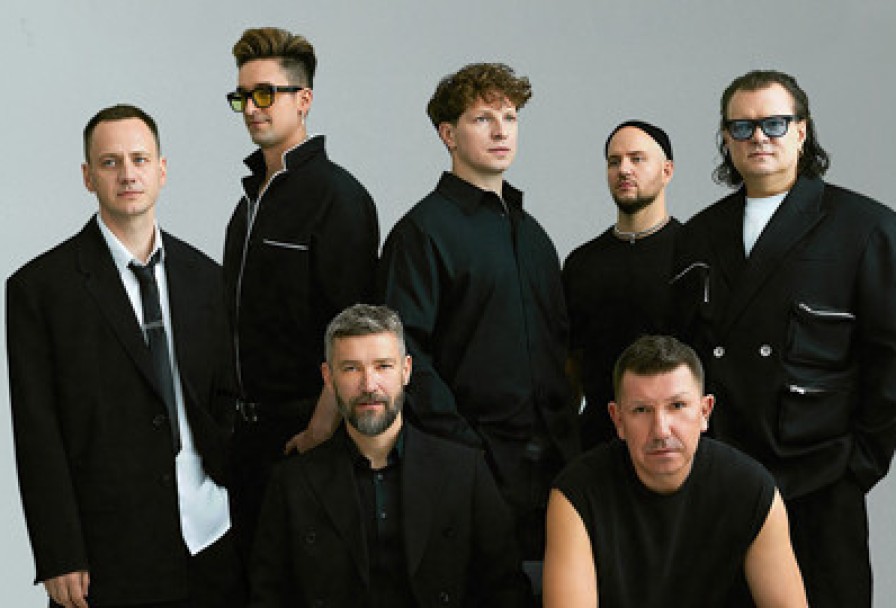 Группа Uma2rman