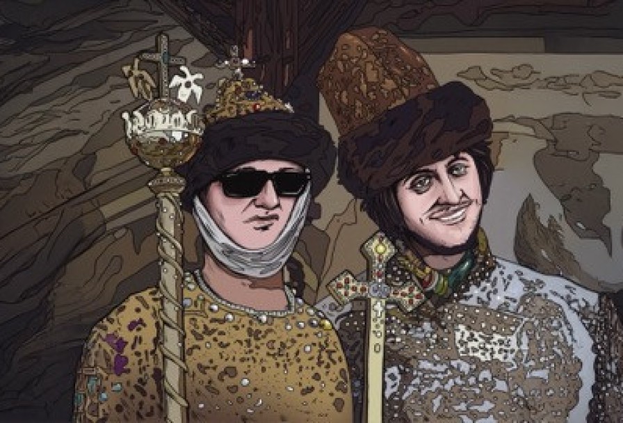 Группа Заточка. Рождественское Дельце