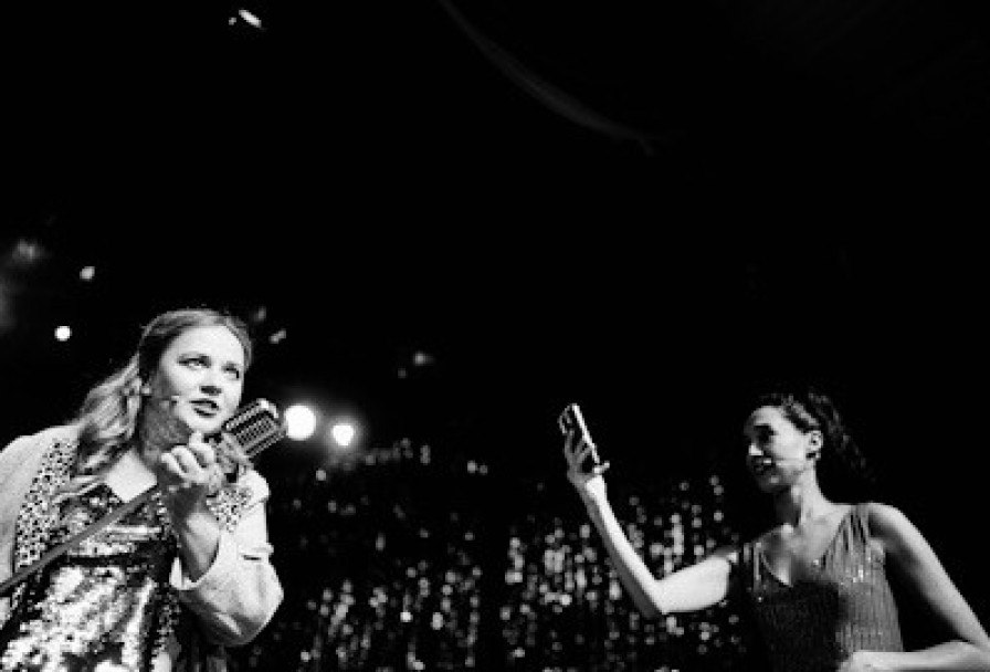 Гуляй, Шальная