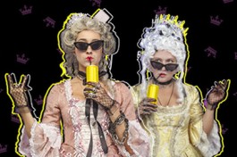 Гуляй, Шальная