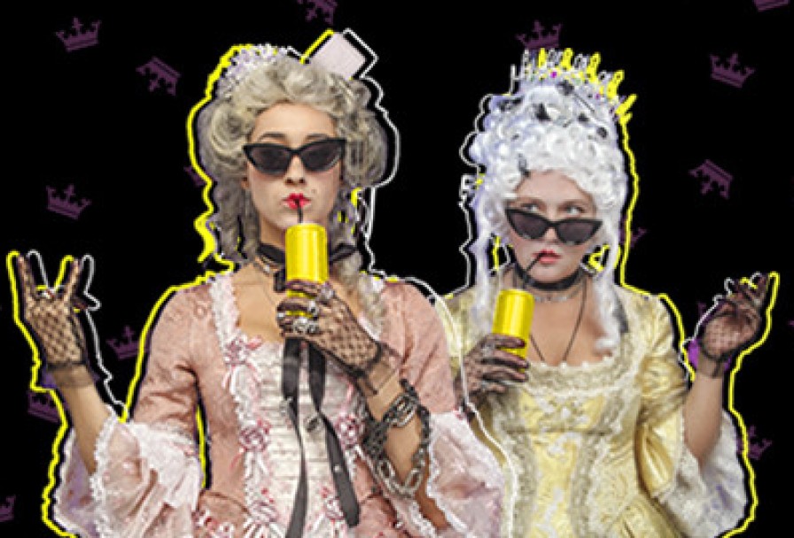 Гуляй, Шальная