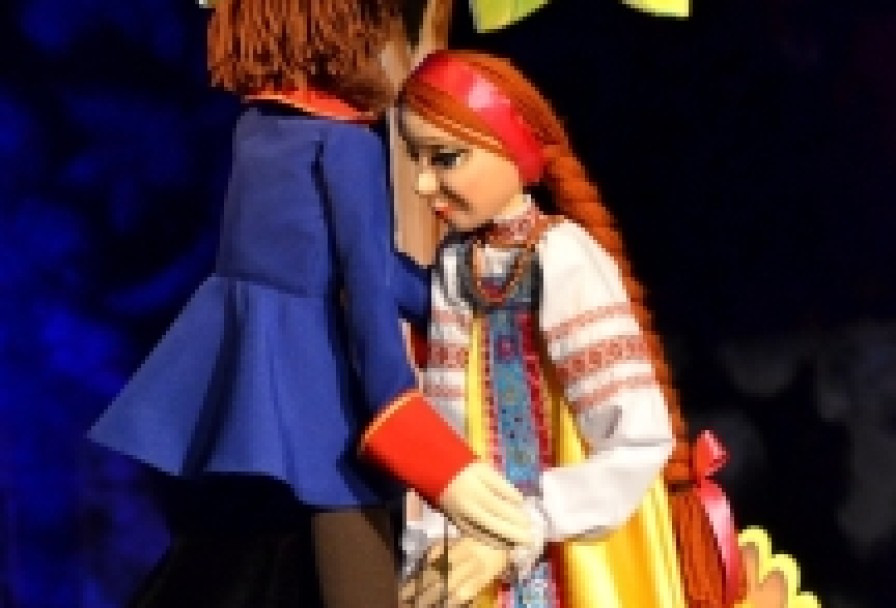 Гуси-Лебеди