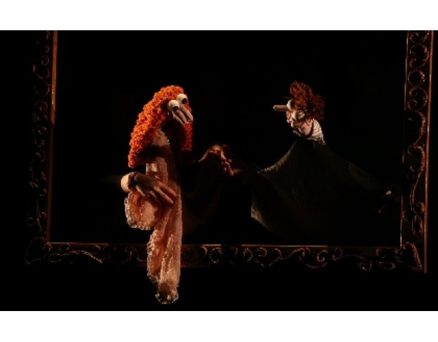 Хлам Искусства