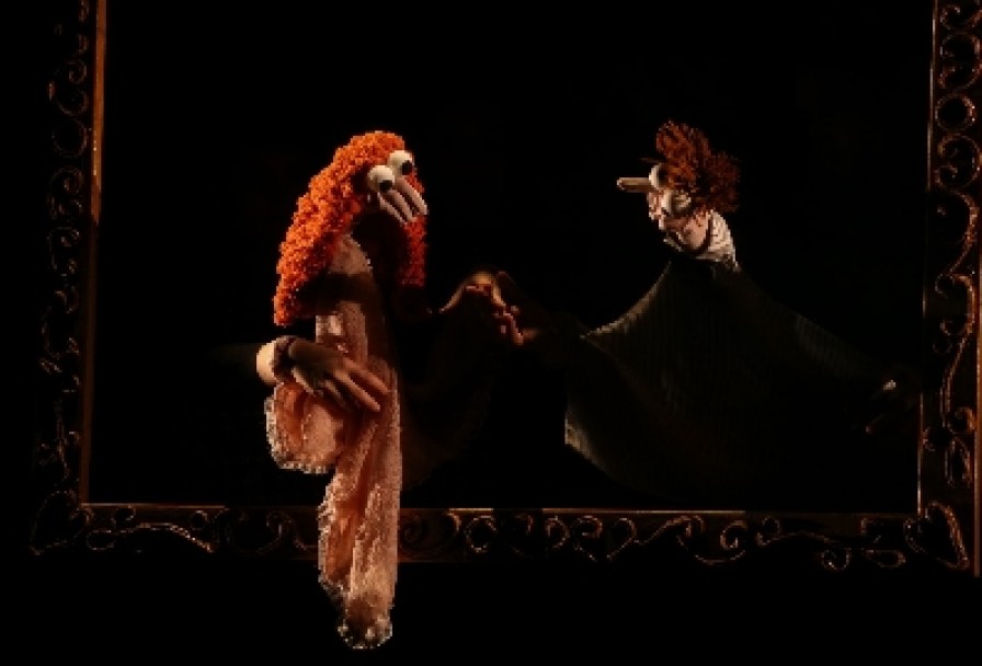 Хлам Искусства