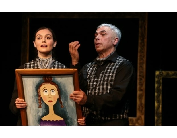 Хлам Искусства