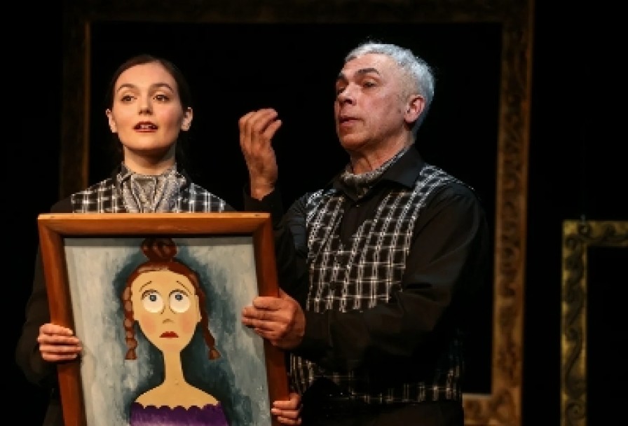 Хлам Искусства