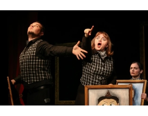 Хлам Искусства