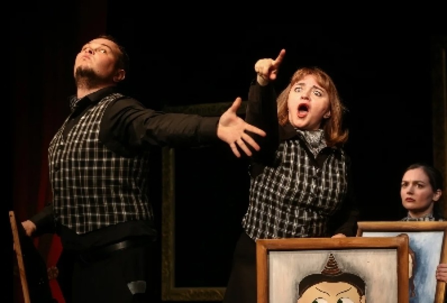 Хлам Искусства