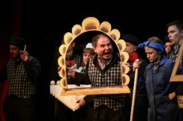 Хлам Искусства