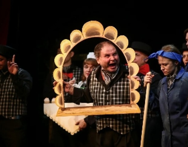 Хлам Искусства