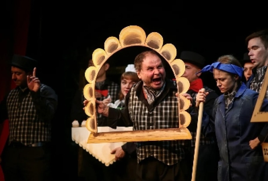 Хлам Искусства