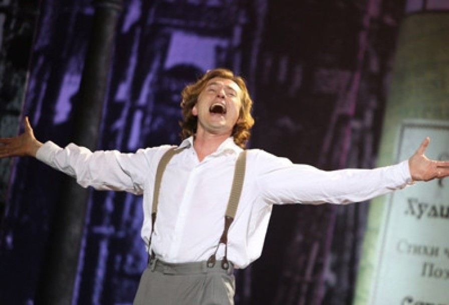 Хулиган. Исповедь