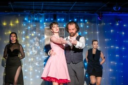 Идеальный Маневр