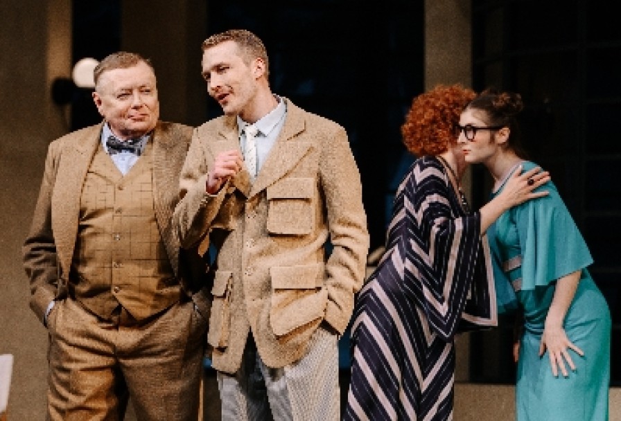 Идеальный Расчет