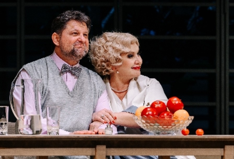 Идеальный Расчет