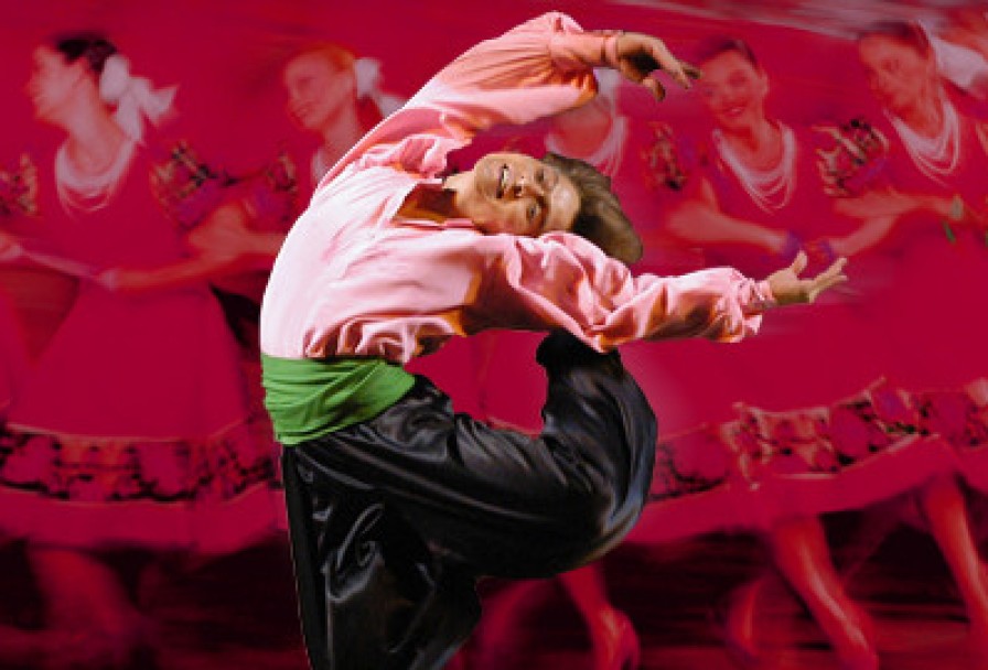 Балет Игоря Моисеева