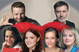 Игра в Любовь или Непристойное Предложение